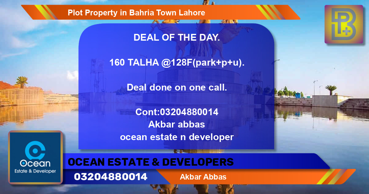 Residential Plot for Sale in Bahria Town, Lahore - (BP-59086)