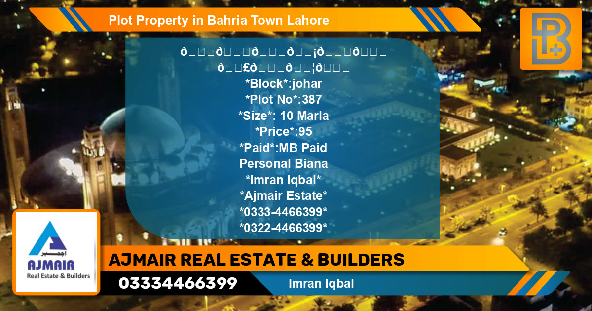 Residential Plot for Sale in Bahria Town, Lahore - (BP-59099)
