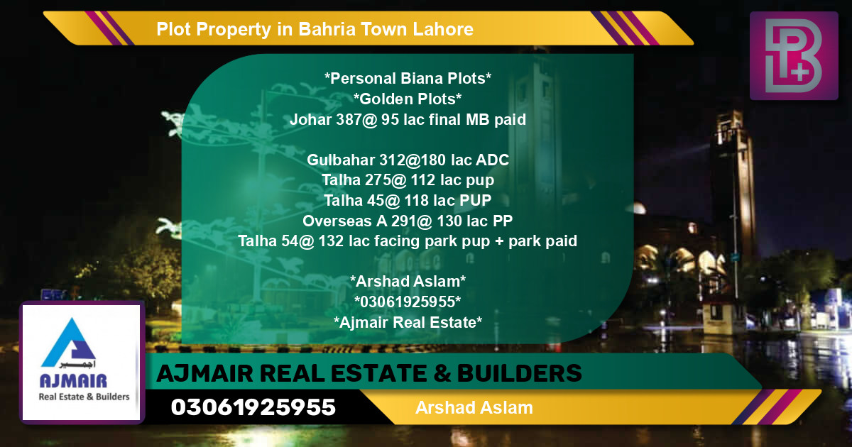 Residential Plot for Sale in Bahria Town, Lahore - (BP-59108)