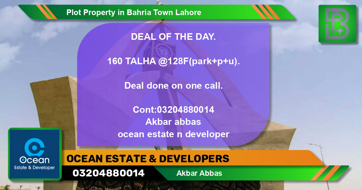 Residential Plot for Sale in Bahria Town, Lahore - (BP-59148)