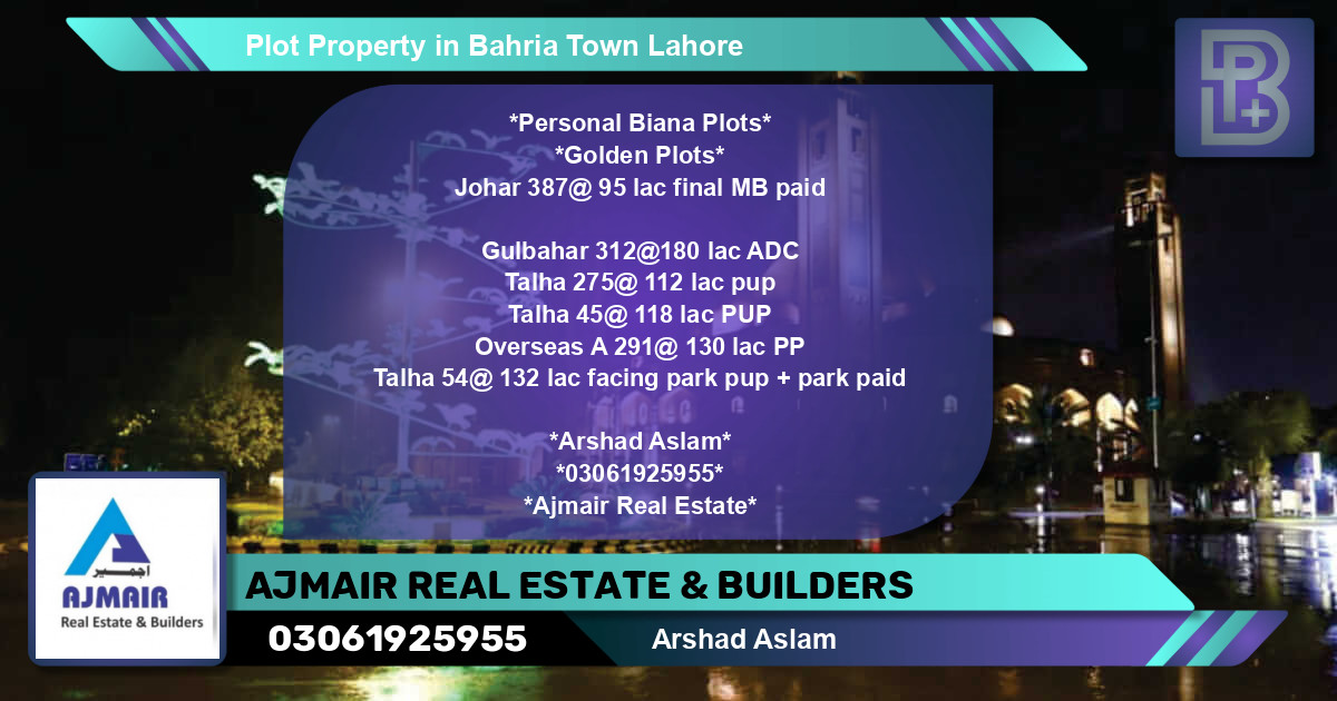 Residential Plot for Sale in Bahria Town, Lahore - (BP-59154)