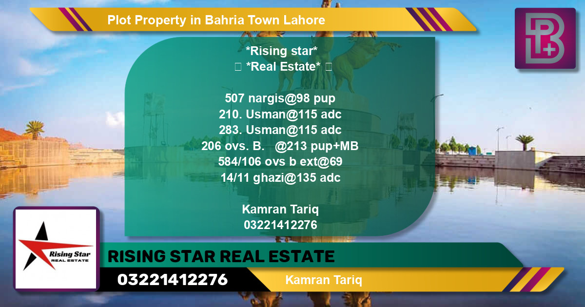 Residential Plot for Sale in Bahria Town, Lahore - (BP-59164)