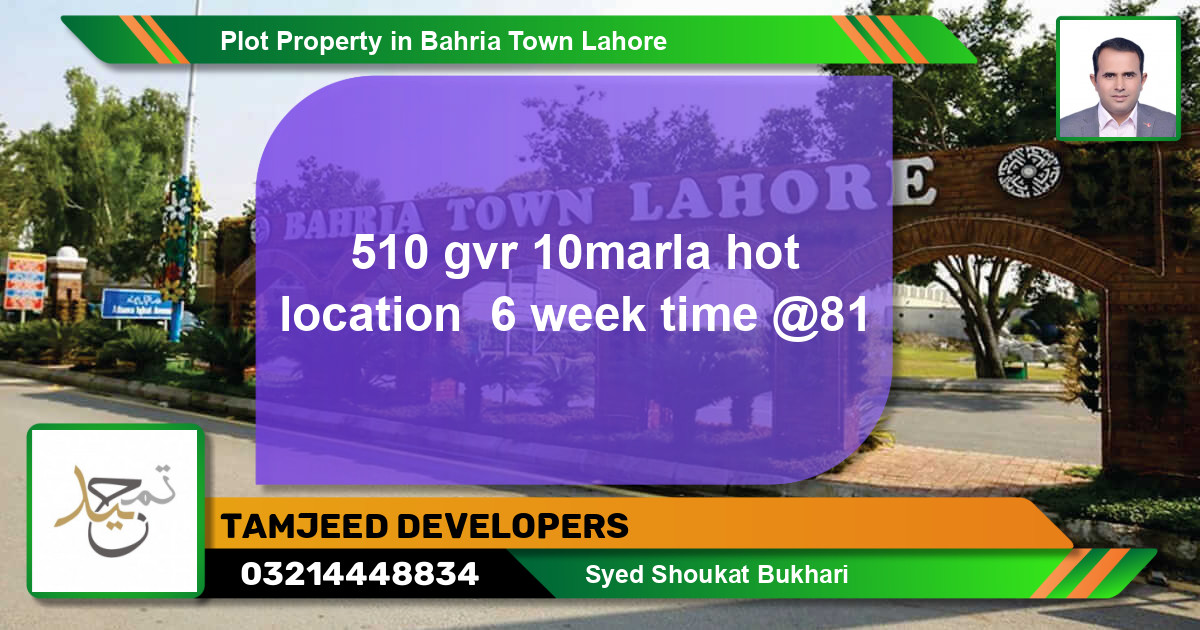 Residential Plot for Sale in Bahria Town, Lahore - (BP-59252)