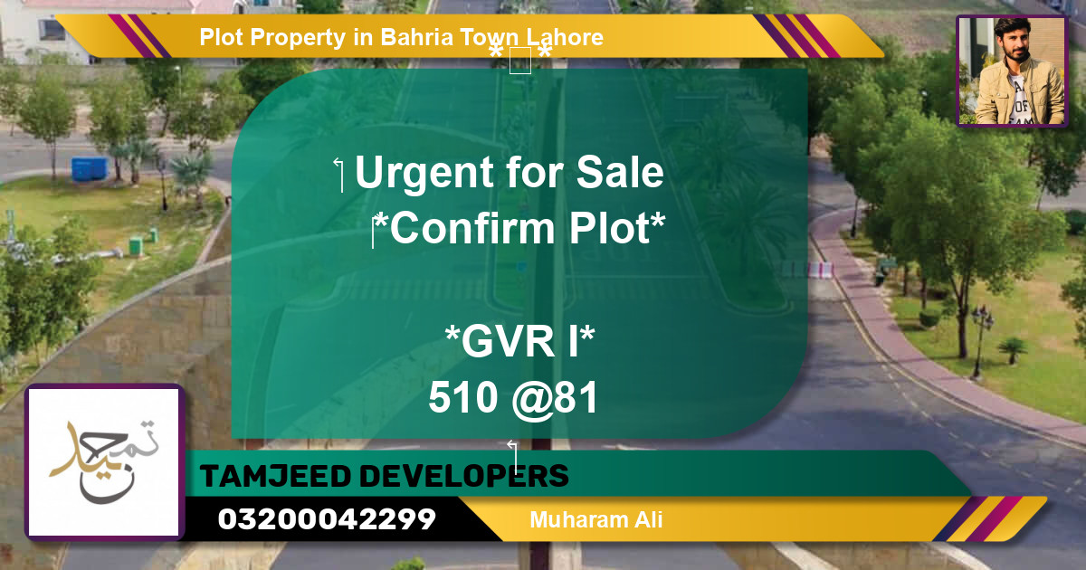 Residential Plot for Sale in Bahria Town, Lahore - (BP-59350)