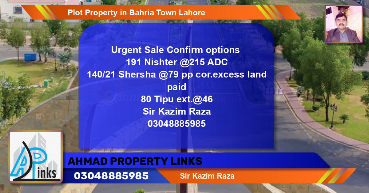 Residential Plot for Sale in Bahria Town, Lahore - (BP-59371)