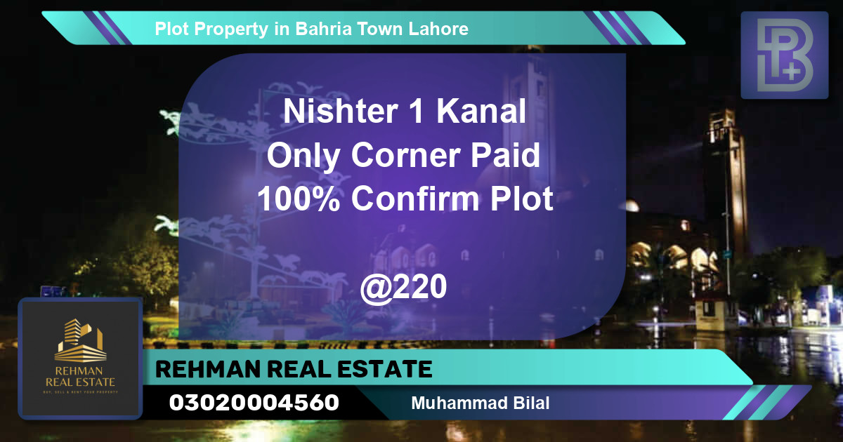 Residential Plot for Sale in Bahria Town, Lahore - (BP-59394)