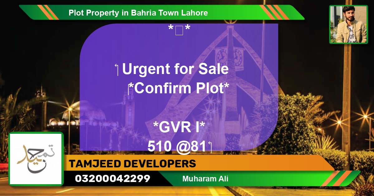Residential Plot for Sale in Bahria Town, Lahore - (BP-59553)
