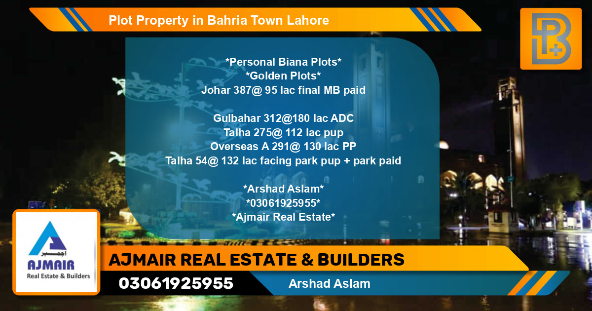 Residential Plot for Sale in Bahria Town, Lahore - (BP-59560)