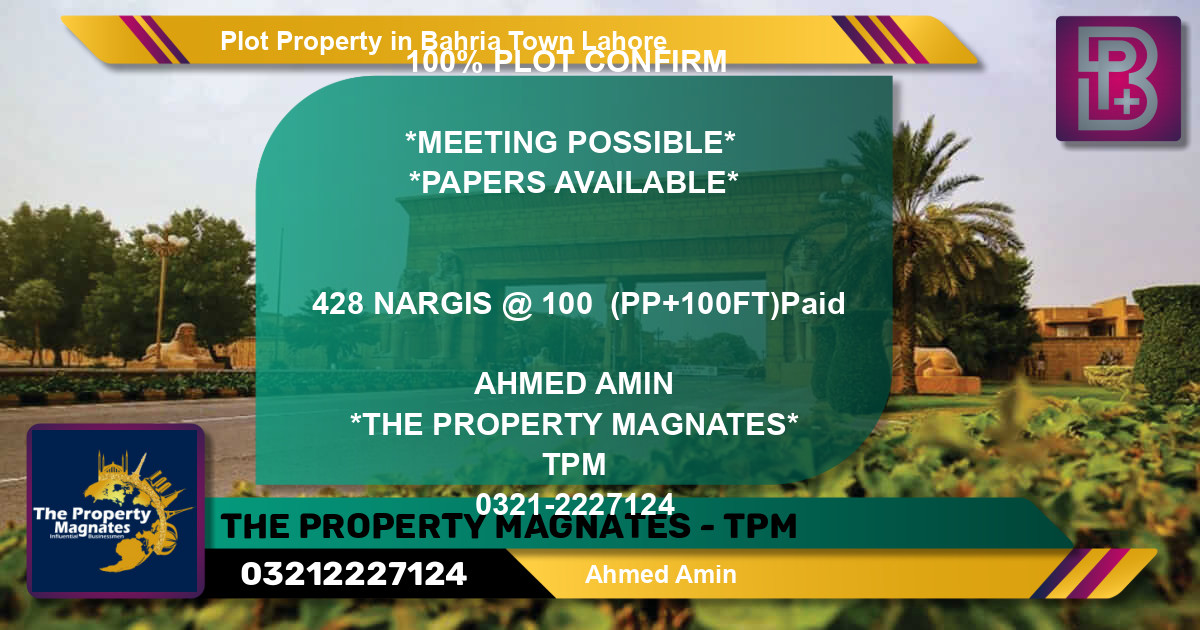 Residential Plot for Sale in Bahria Town, Lahore - (BP-59696)
