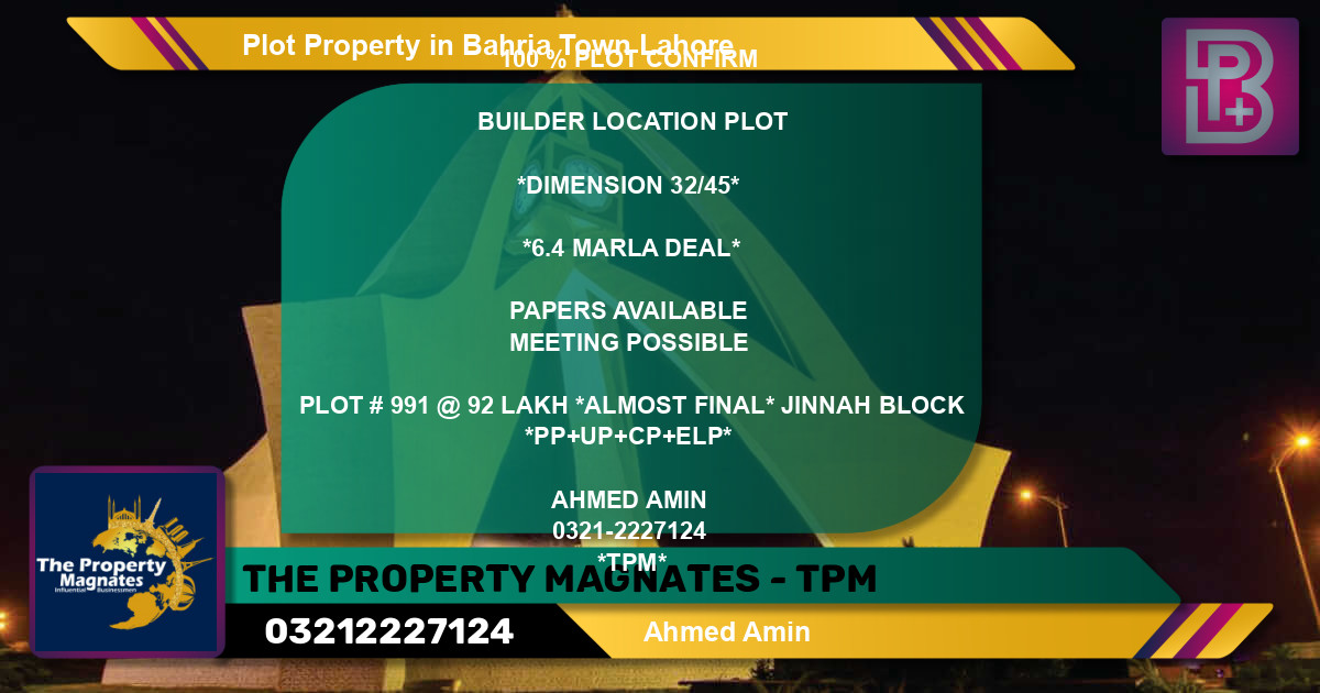 Residential Plot for Sale in Bahria Town, Lahore - (BP-59697)