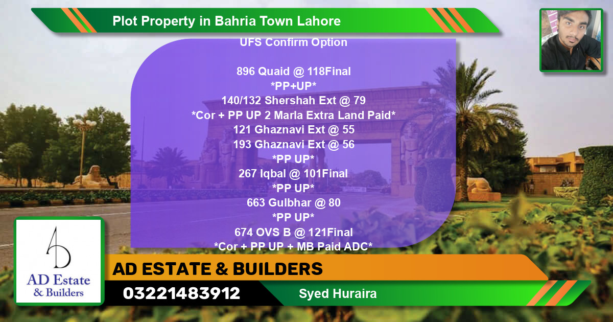 Residential Plot for Sale in Bahria Town, Lahore - (BP-59711)