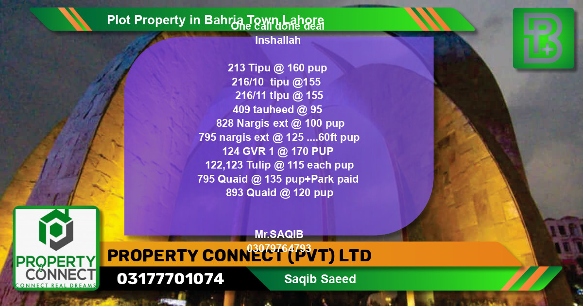 Residential Plot for Sale in Bahria Town, Lahore - (BP-59851)