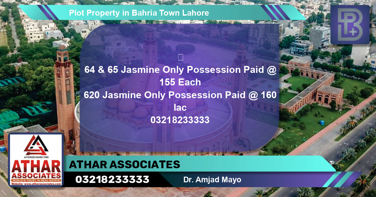 Residential Plot for Sale in Bahria Town, Lahore - (BP-59866)