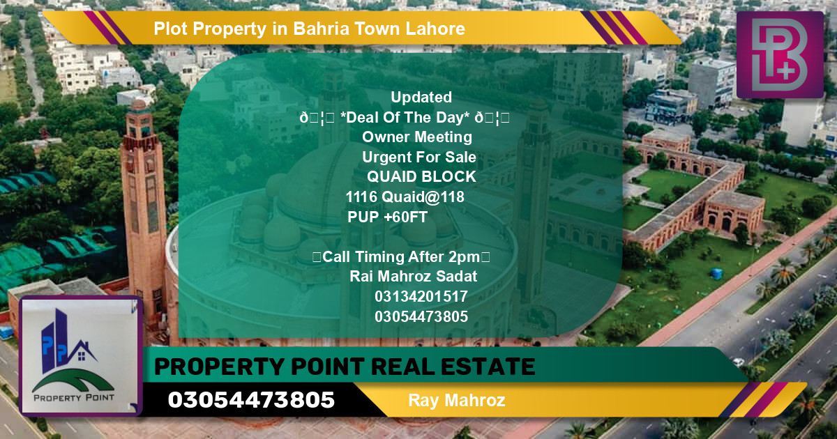 Residential Plot for Sale in Bahria Town, Lahore - (BP-59877)