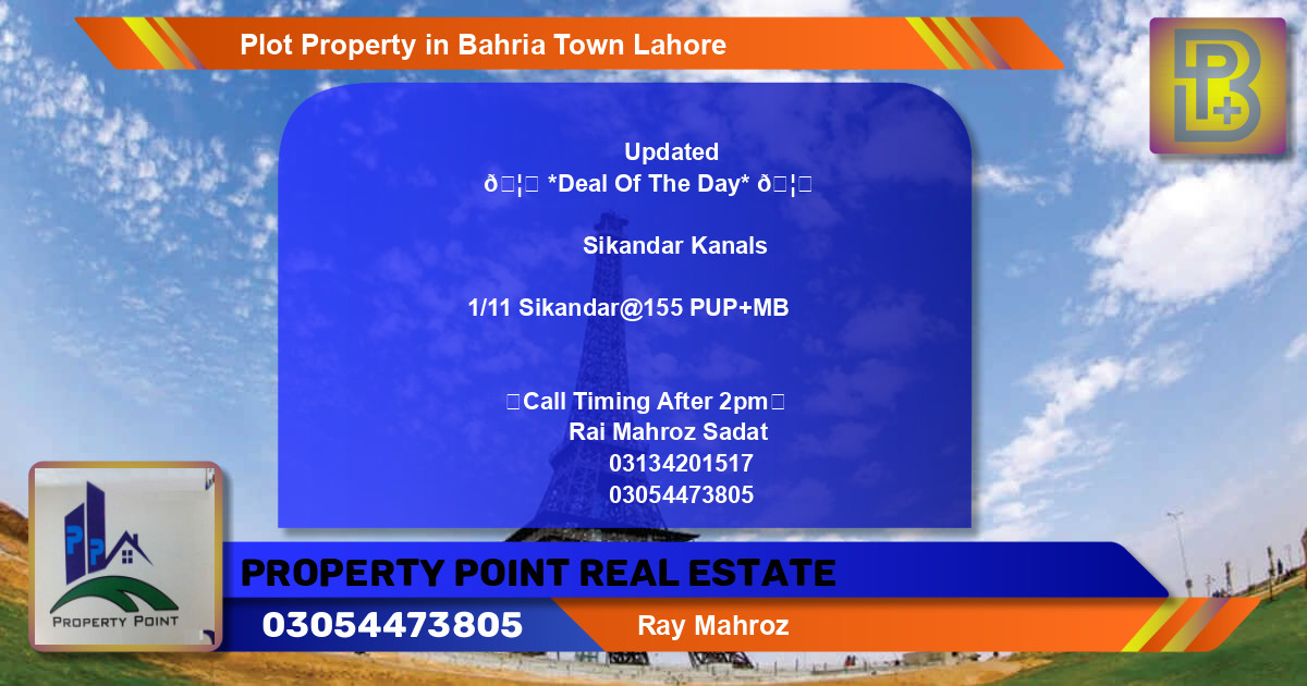 Residential Plot for Sale in Bahria Town, Lahore - (BP-59878)