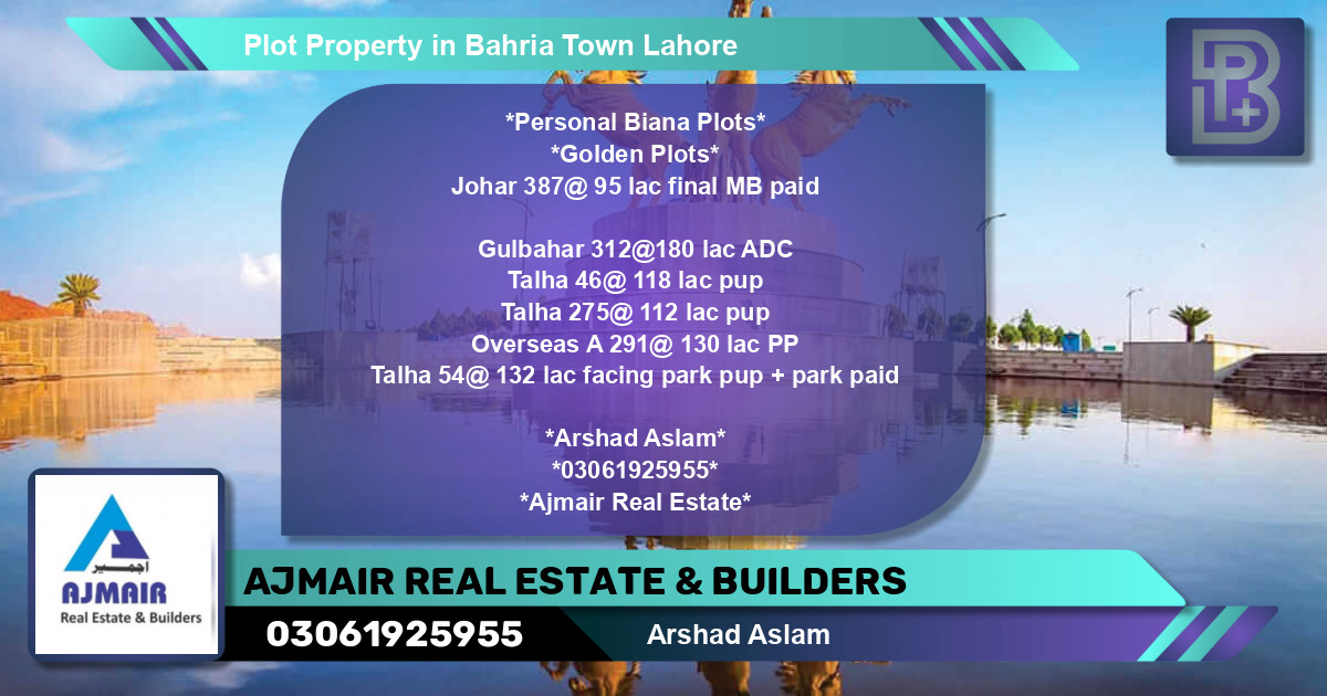 Residential Plot for Sale in Bahria Town, Lahore - (BP-59936)
