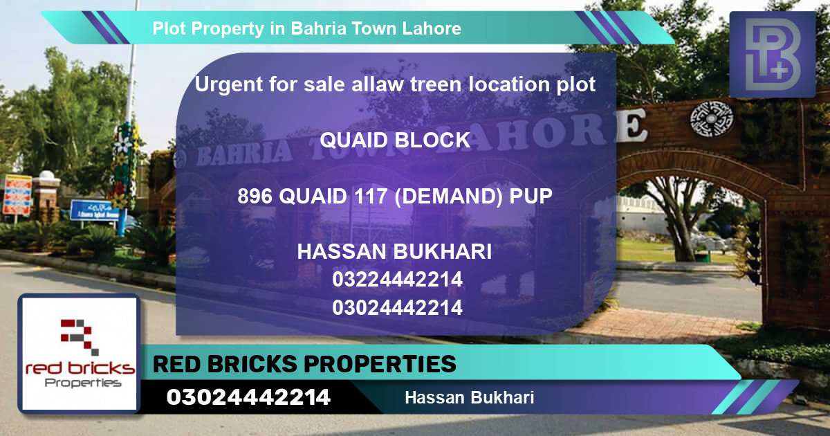 Residential Plot for Sale in Bahria Town, Lahore - (BP-60031)