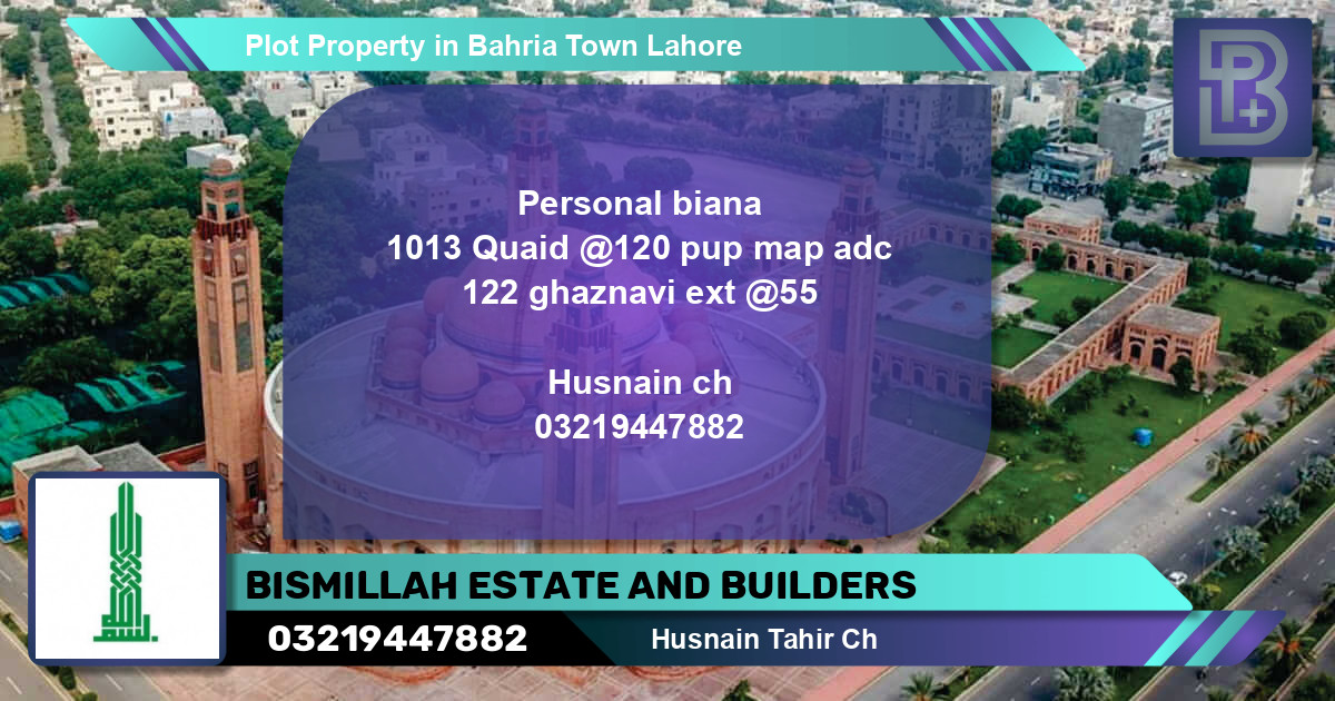 Residential Plot for Sale in Bahria Town, Lahore - (BP-60038)