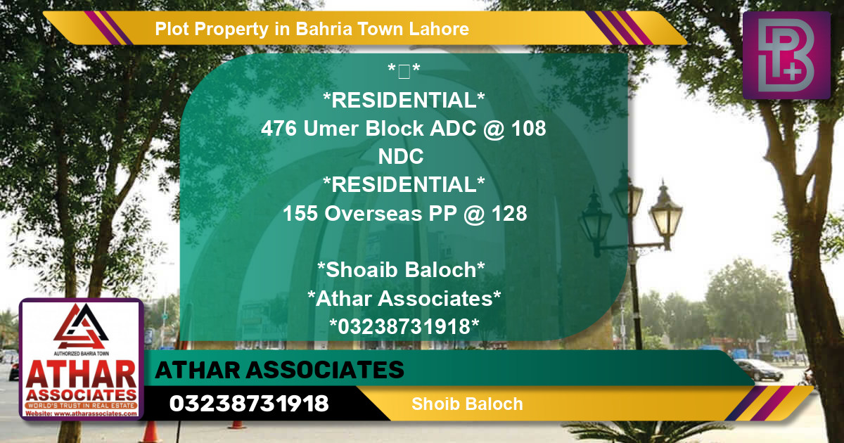 Residential Plot for Sale in Bahria Town, Lahore - (BP-60043)