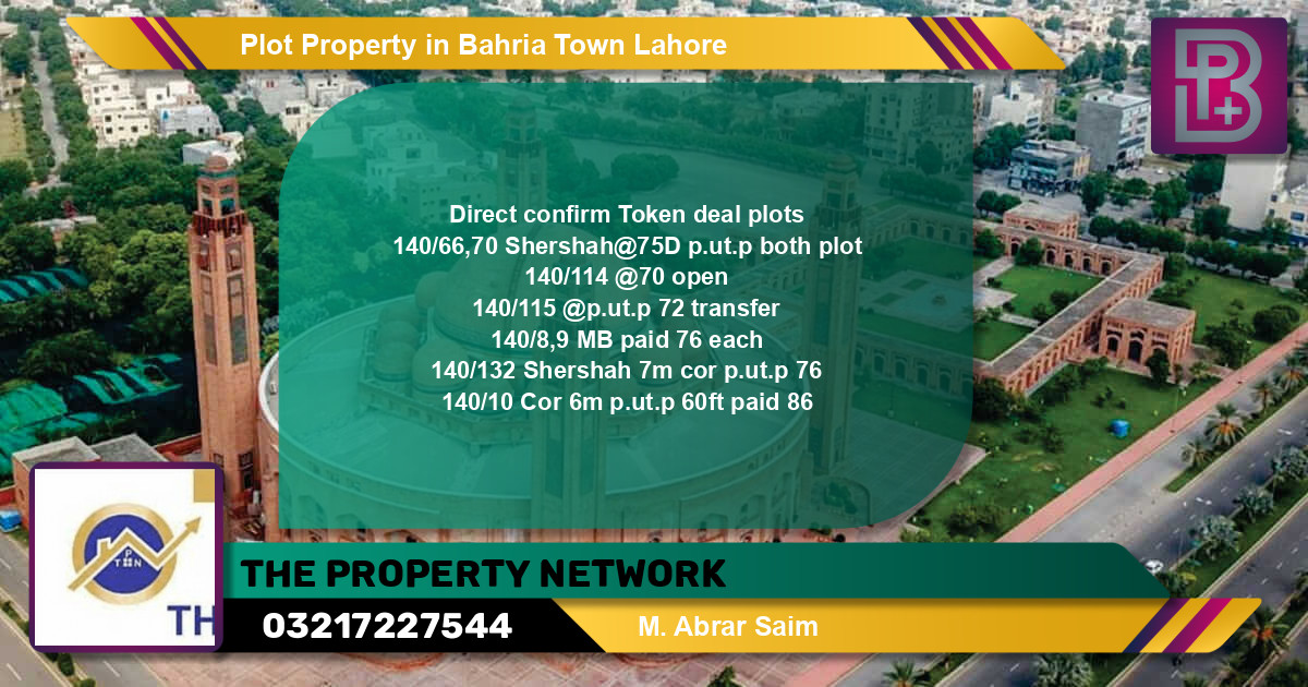 Residential Plot for Sale in Bahria Town, Lahore - (BP-60227)