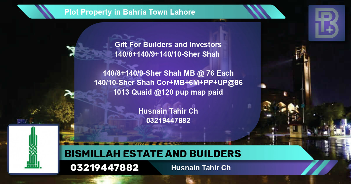 Residential Plot for Sale in Bahria Town, Lahore - (BP-60338)