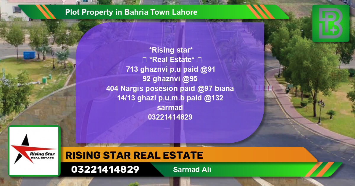 Residential Plot for Sale in Bahria Town, Lahore - (BP-60352)