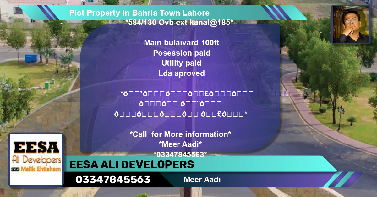 Residential Plot for Sale in Bahria Town, Lahore - (BP-60450)