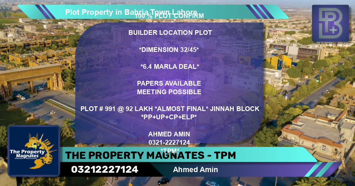 Residential Plot for Sale in Bahria Town, Lahore - (BP-60477)