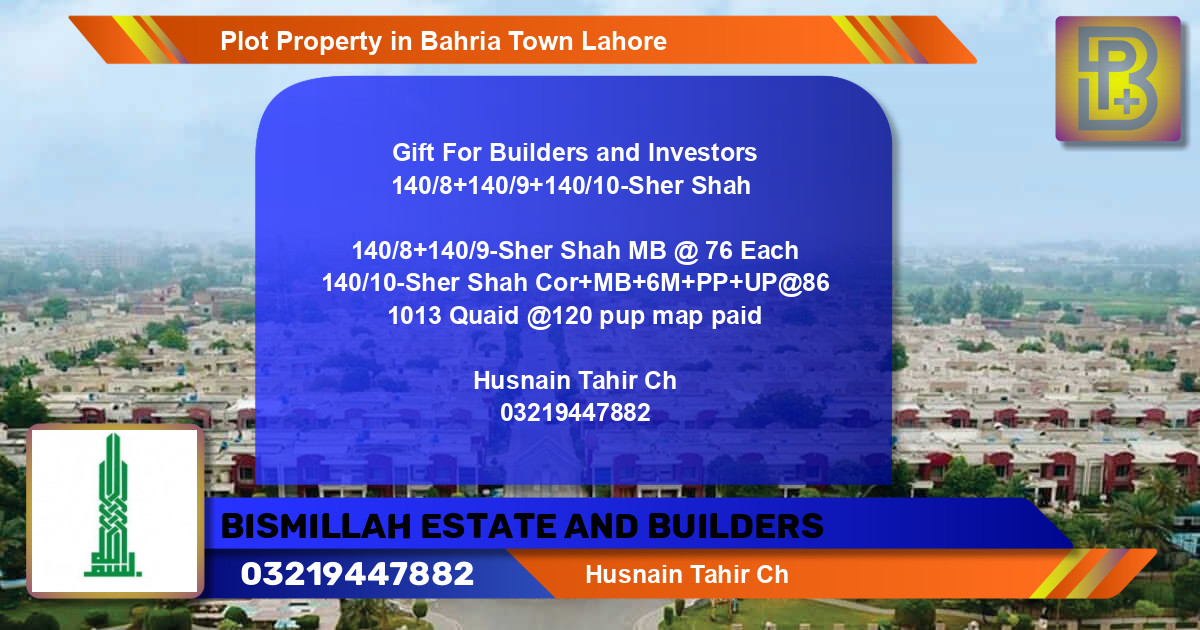 Residential Plot for Sale in Bahria Town, Lahore - (BP-60525)