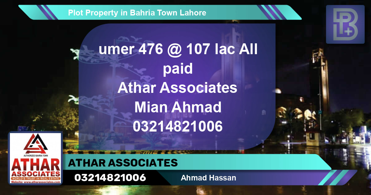 Residential Plot for Sale in Bahria Town, Lahore - (BP-60537)