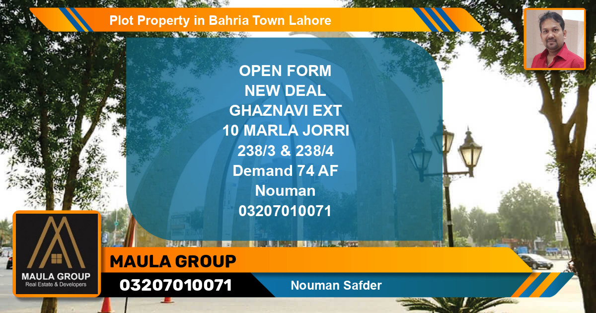 Residential Plot for Sale in Bahria Town, Lahore - (BP-60546)