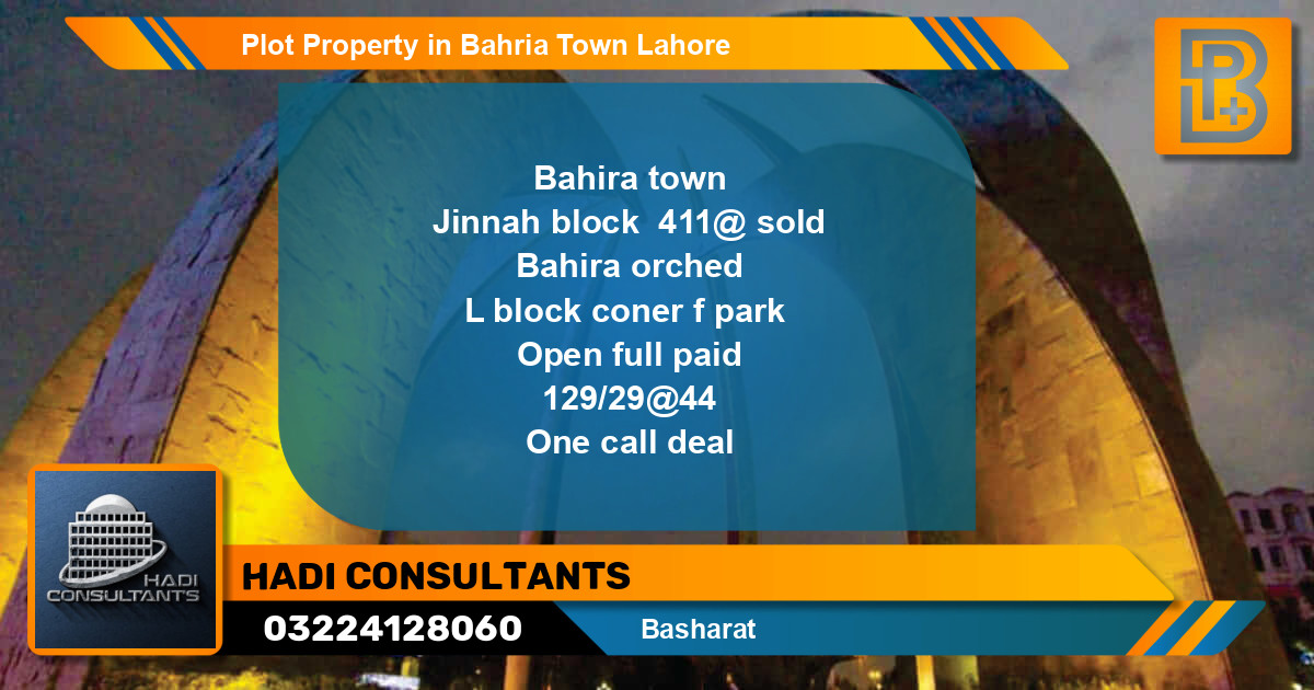 Residential Plot for Sale in Bahria Town, Lahore - (BP-60577)