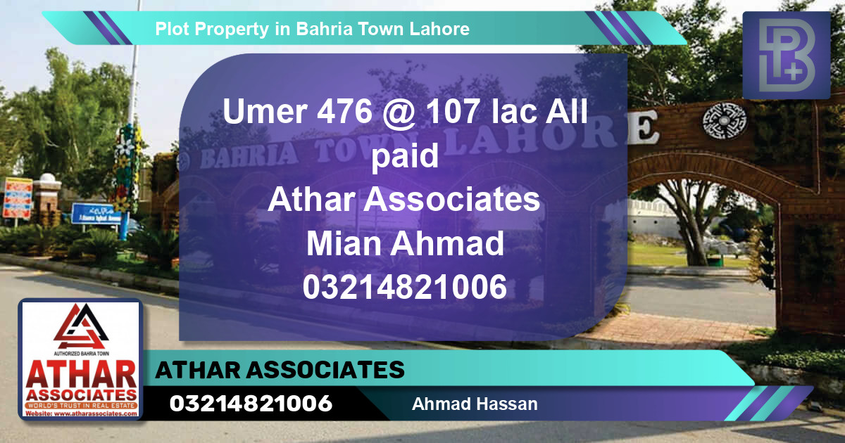 Residential Plot for Sale in Bahria Town, Lahore - (BP-60630)