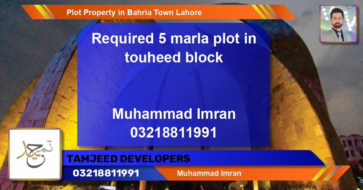 Residential Plot for Sale in Bahria Town, Lahore - (BP-60706)