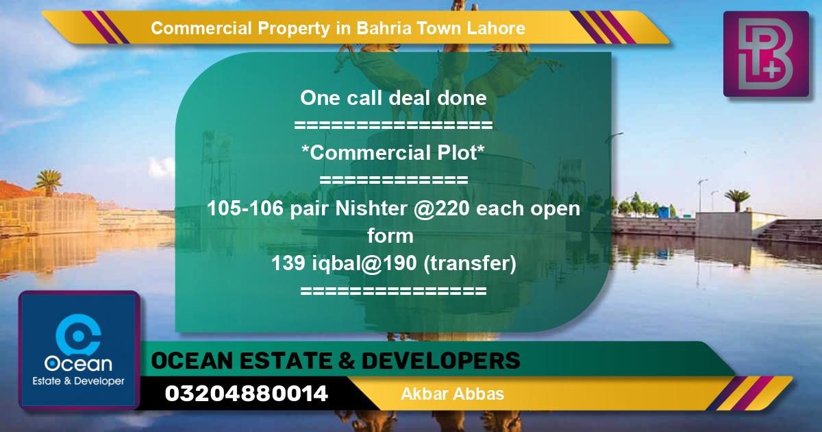 Commercial Property for Sale in Bahria Town, Lahore - (BP-60717)