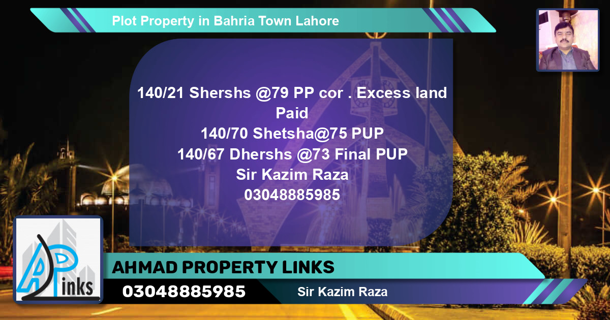 Residential Plot for Sale in Bahria Town, Lahore - (BP-60744)