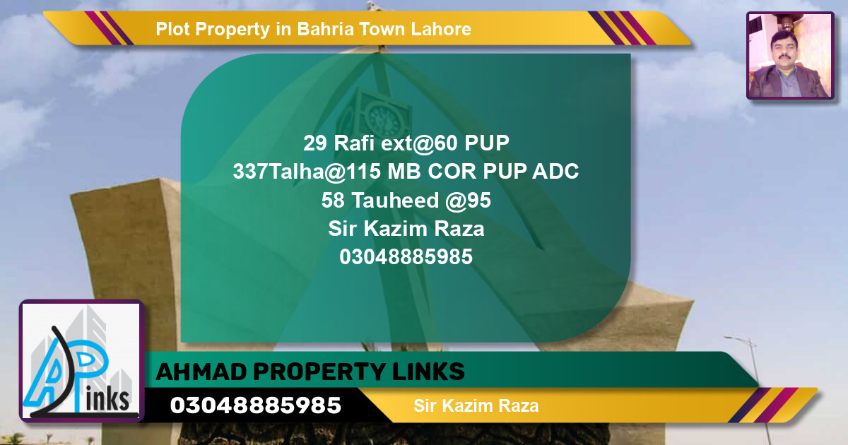 Residential Plot for Sale in Bahria Town, Lahore - (BP-60746)