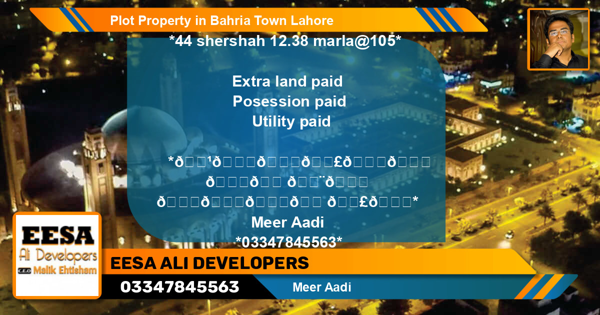 Residential Plot for Sale in Bahria Town, Lahore - (BP-60788)