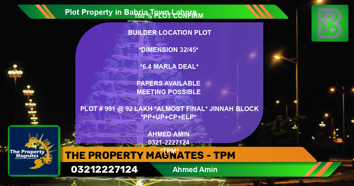 Residential Plot for Sale in Bahria Town, Lahore - (BP-60814)