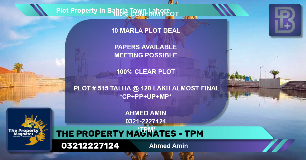 Residential Plot for Sale in Bahria Town, Lahore - (BP-60816)
