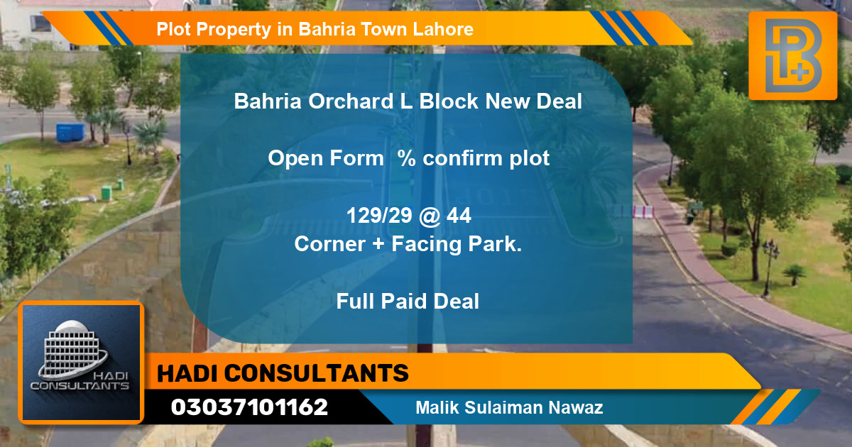 Residential Plot for Sale in Bahria Town, Lahore - (BP-60860)