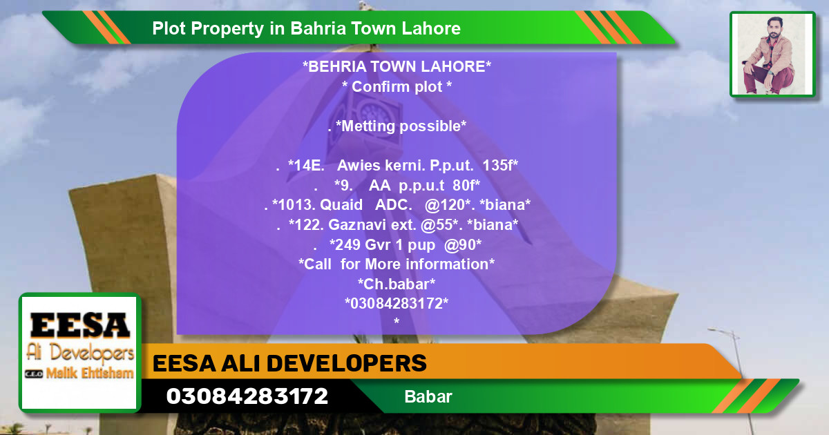 Residential Plot for Sale in Bahria Town, Lahore - (BP-60889)