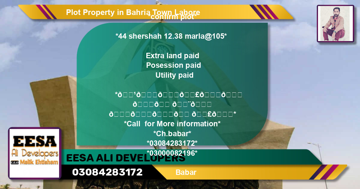 Residential Plot for Sale in Bahria Town, Lahore - (BP-60891)
