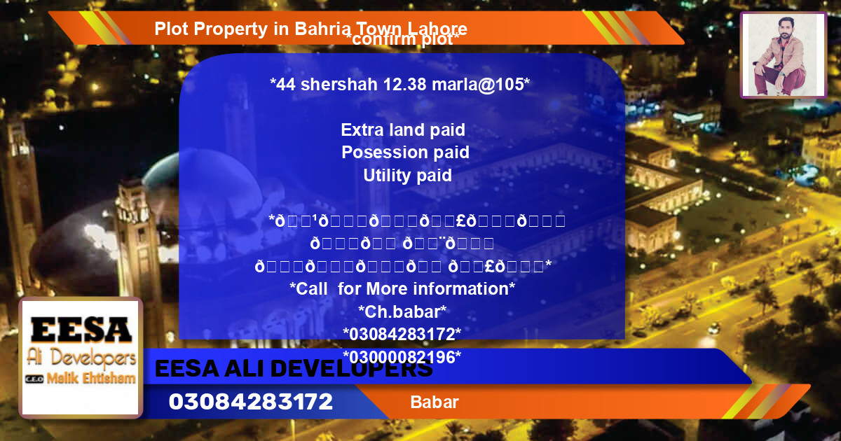Residential Plot for Sale in Bahria Town, Lahore - (BP-60892)