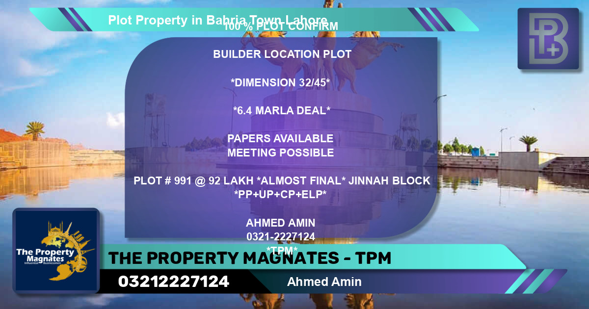 Residential Plot for Sale in Bahria Town, Lahore - (BP-60918)