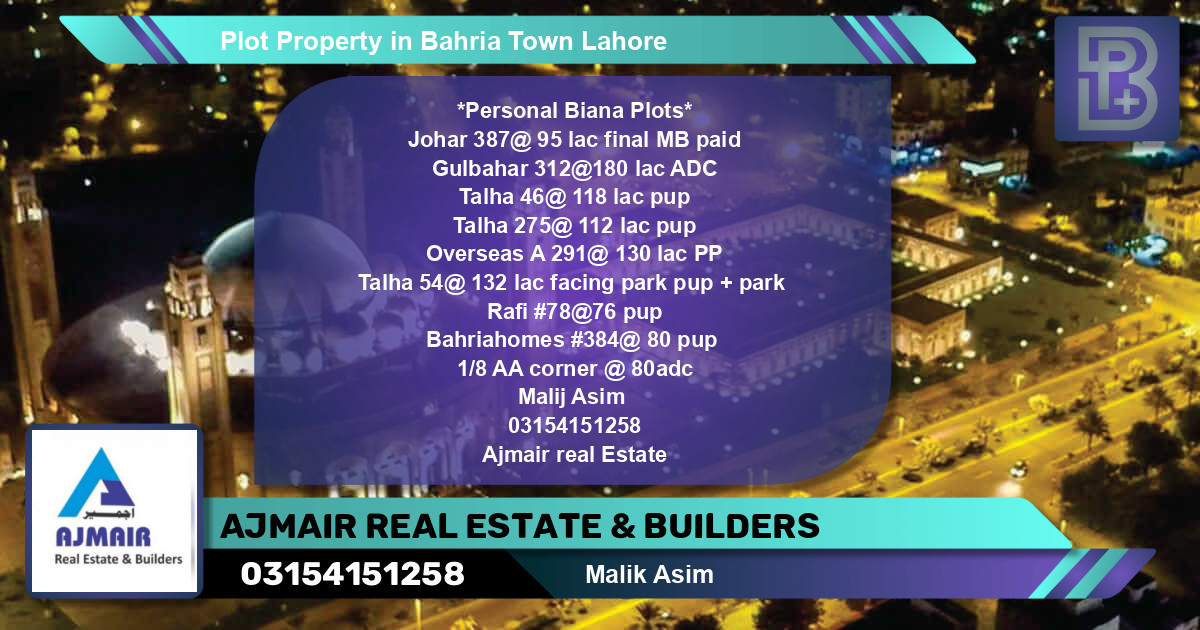 Residential Plot for Sale in Bahria Town, Lahore - (BP-60942)