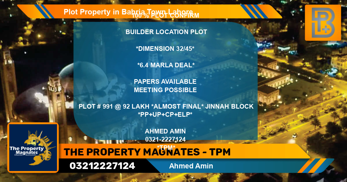Residential Plot for Sale in Bahria Town, Lahore - (BP-60992)
