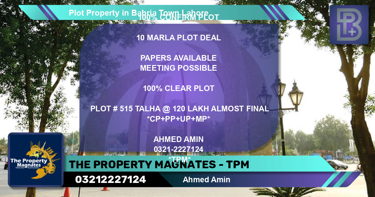 Residential Plot for Sale in Bahria Town, Lahore - (BP-60996)