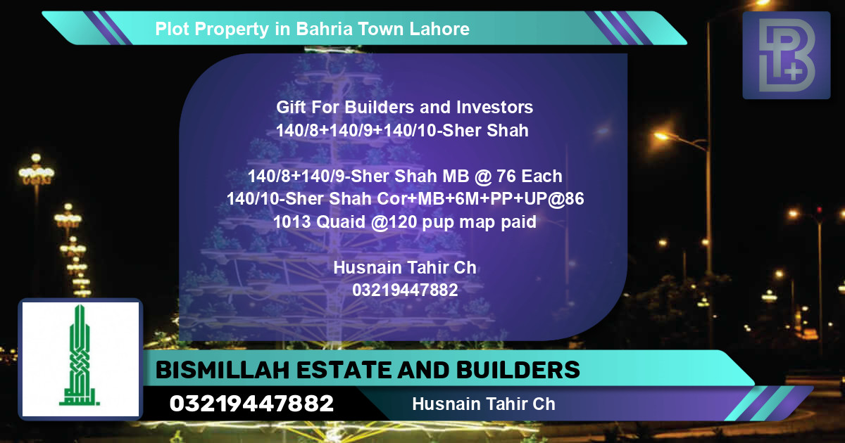 Residential Plot for Sale in Bahria Town, Lahore - (BP-61036)
