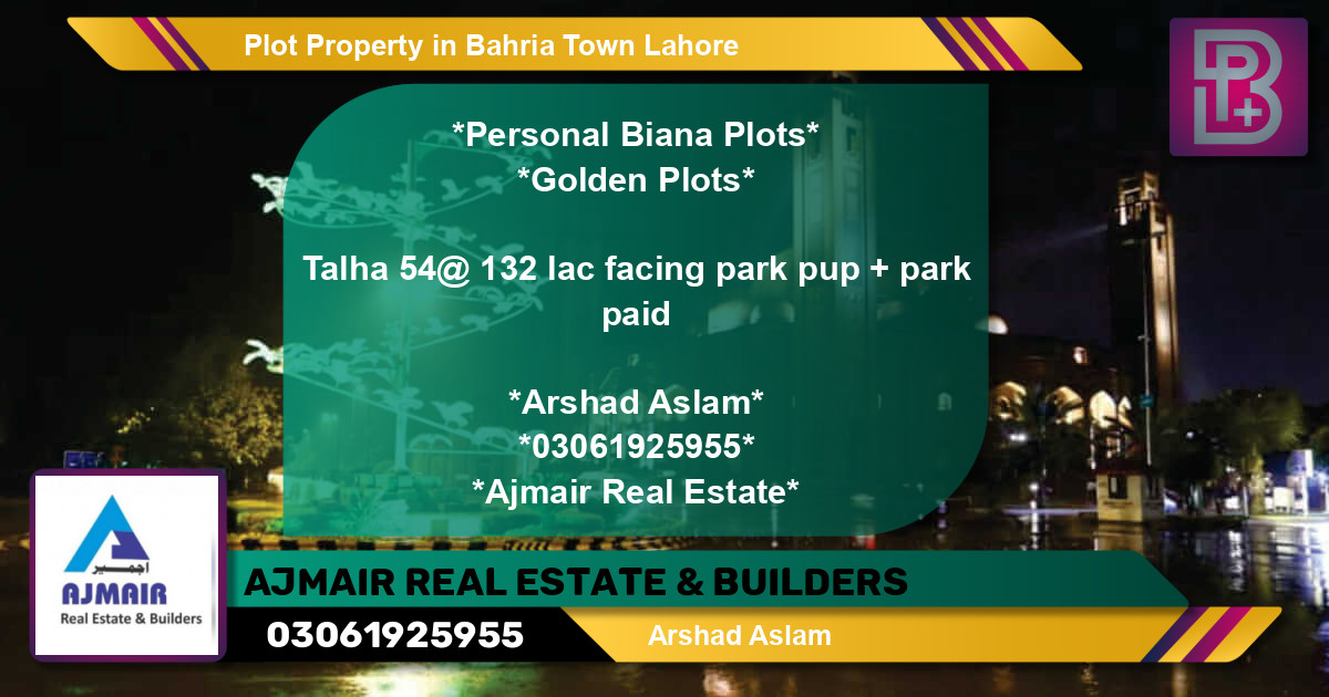 Residential Plot for Sale in Bahria Town, Lahore - (BP-61042)